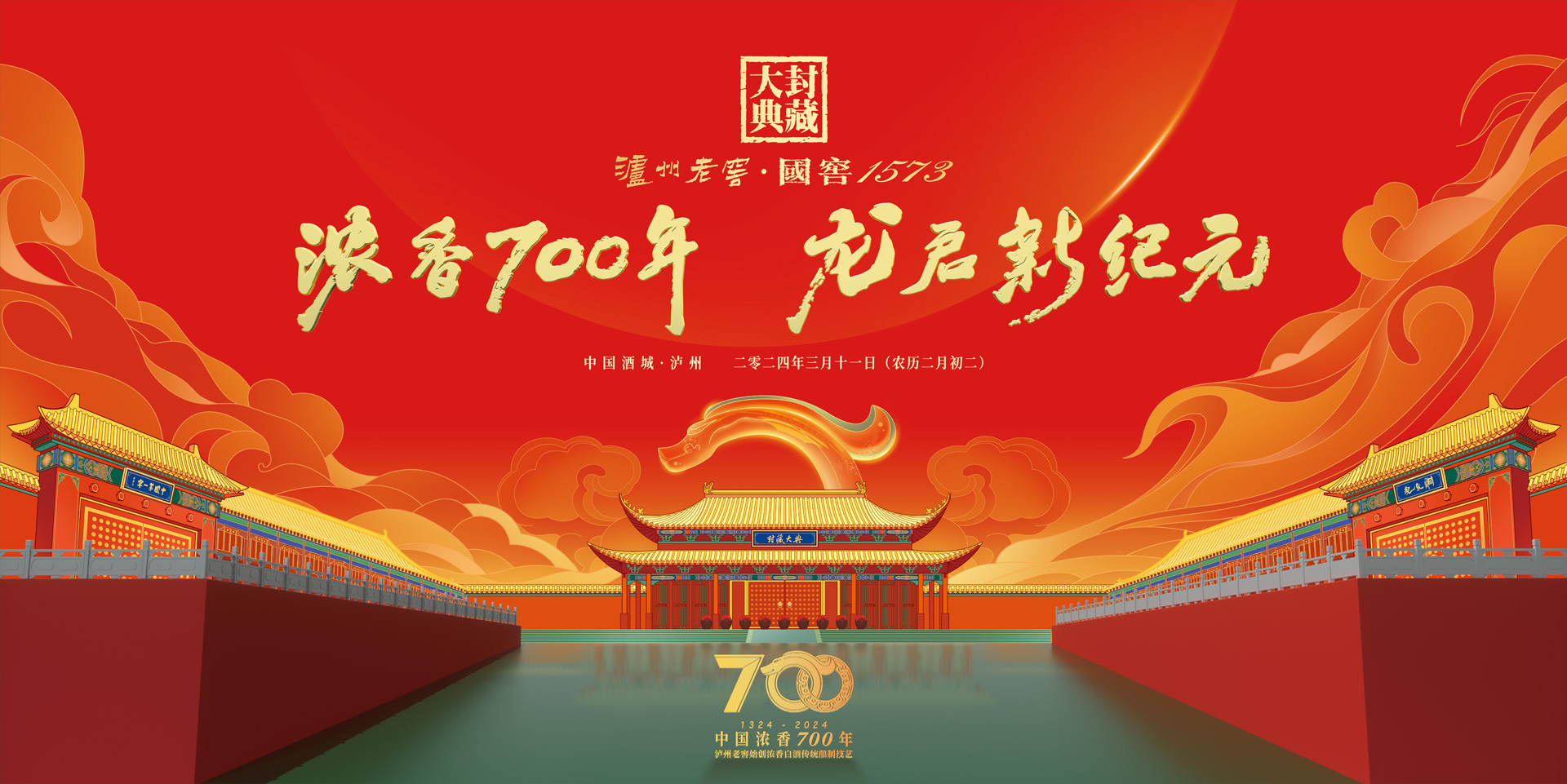 首页-人生就是博手机版