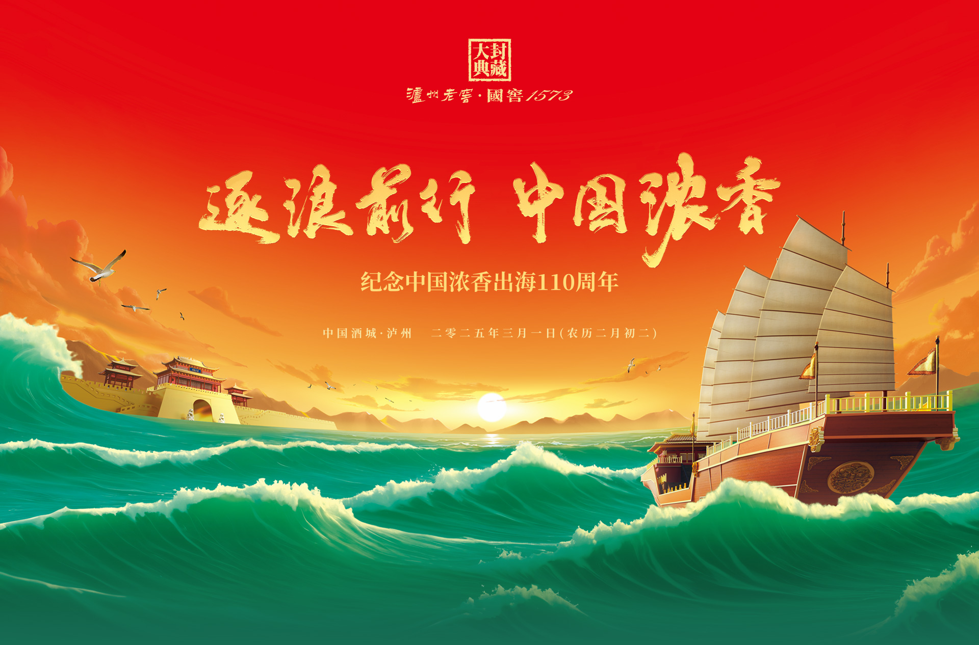 首页-人生就是博手机版