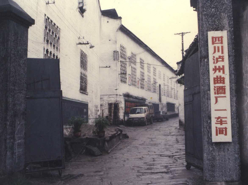 首页-人生就是博手机版