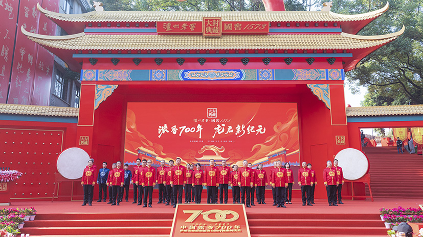 首页-人生就是博手机版