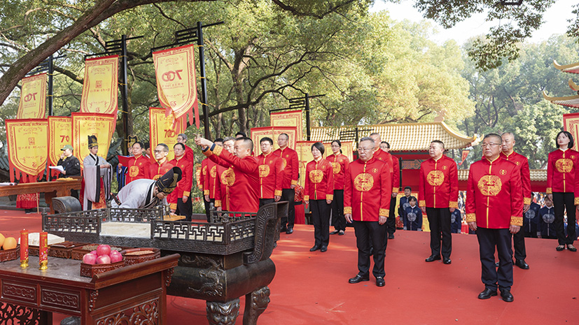 首页-人生就是博手机版