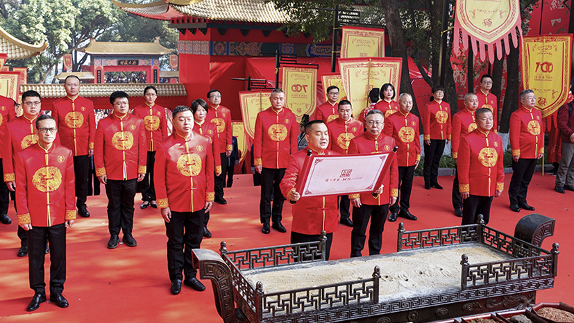 首页-人生就是博手机版