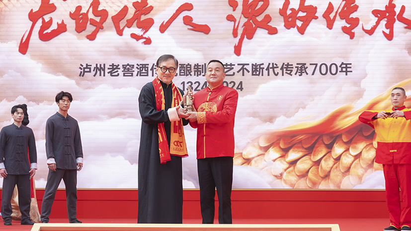 首页-人生就是博手机版