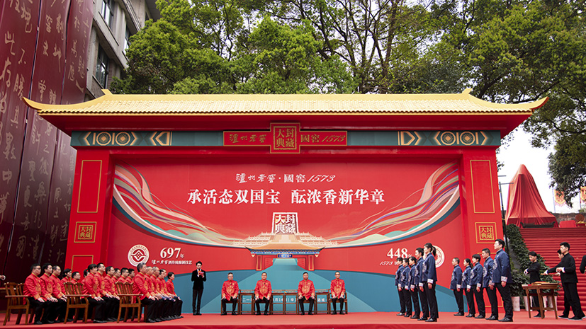 首页-人生就是博手机版