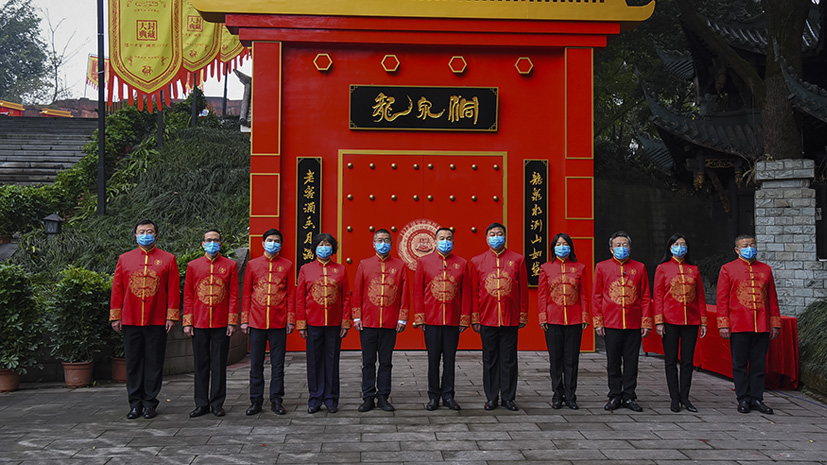 首页-人生就是博手机版