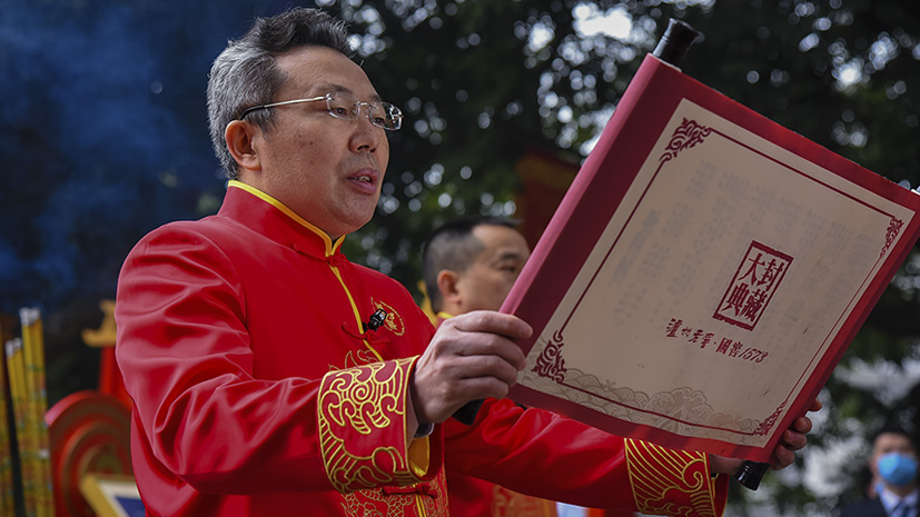 首页-人生就是博手机版