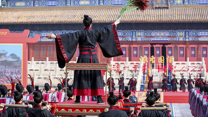 首页-人生就是博手机版