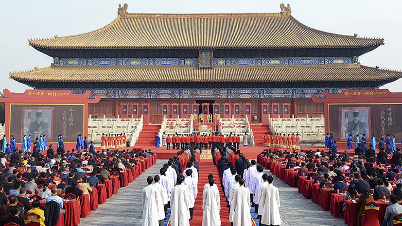 首页-人生就是博手机版