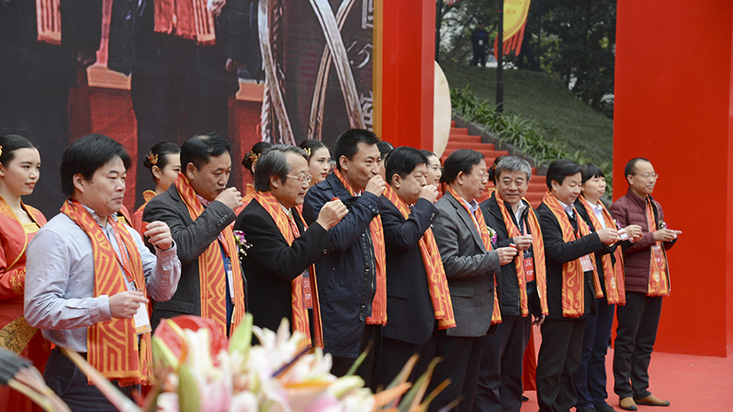 首页-人生就是博手机版