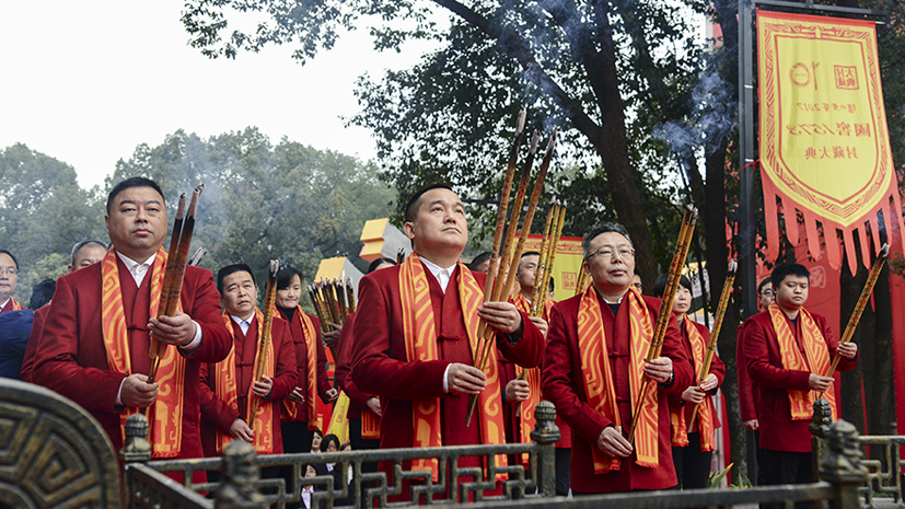 首页-人生就是博手机版