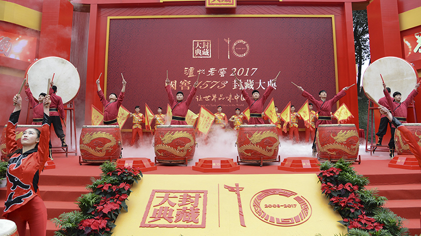 首页-人生就是博手机版