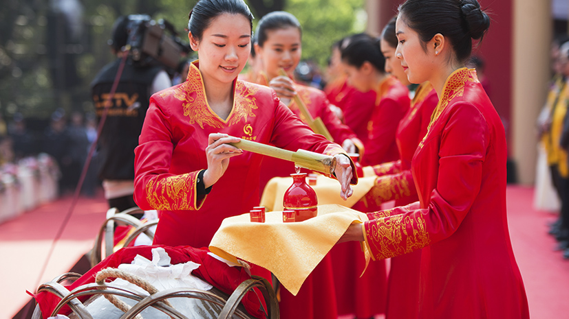 首页-人生就是博手机版