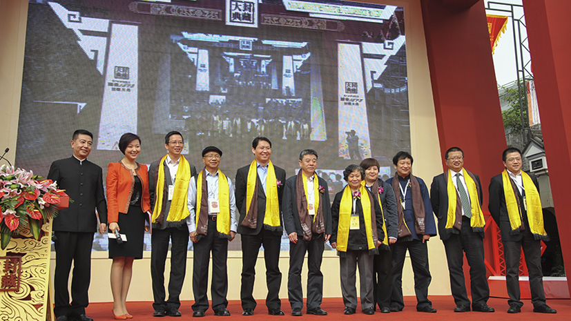 首页-人生就是博手机版