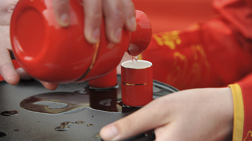 首页-人生就是博手机版