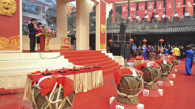 首页-人生就是博手机版