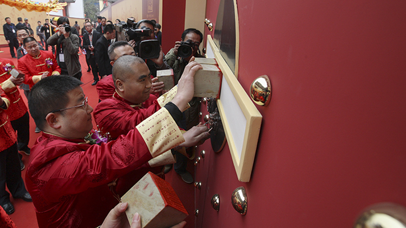 首页-人生就是博手机版