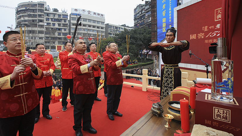 首页-人生就是博手机版