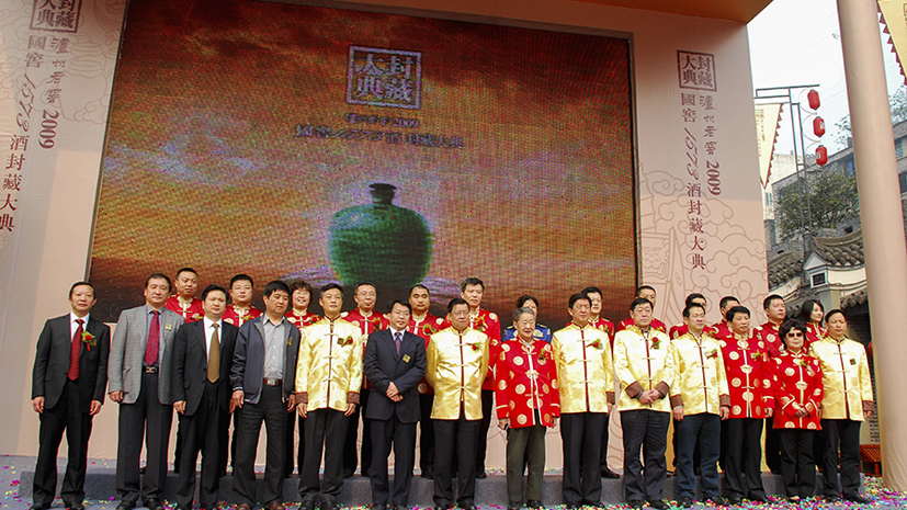 首页-人生就是博手机版