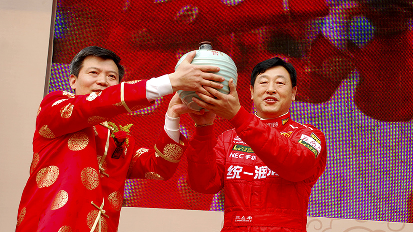 首页-人生就是博手机版