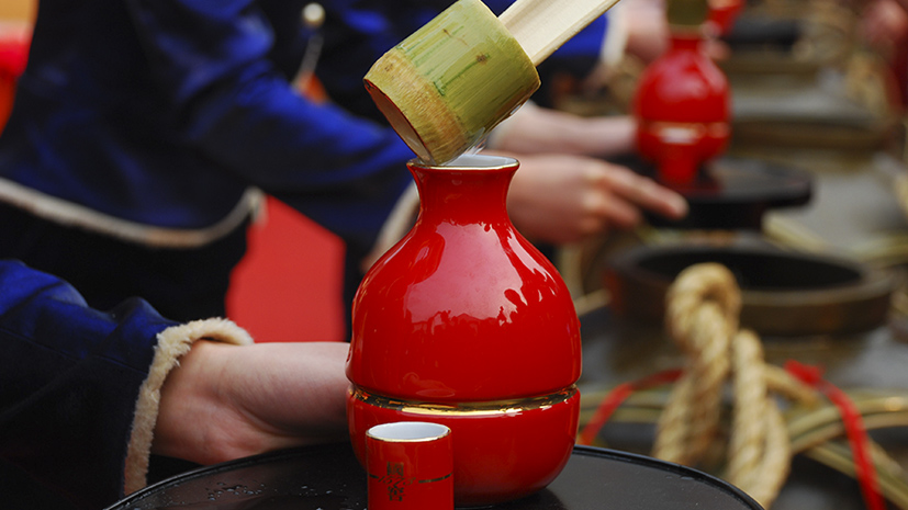 首页-人生就是博手机版