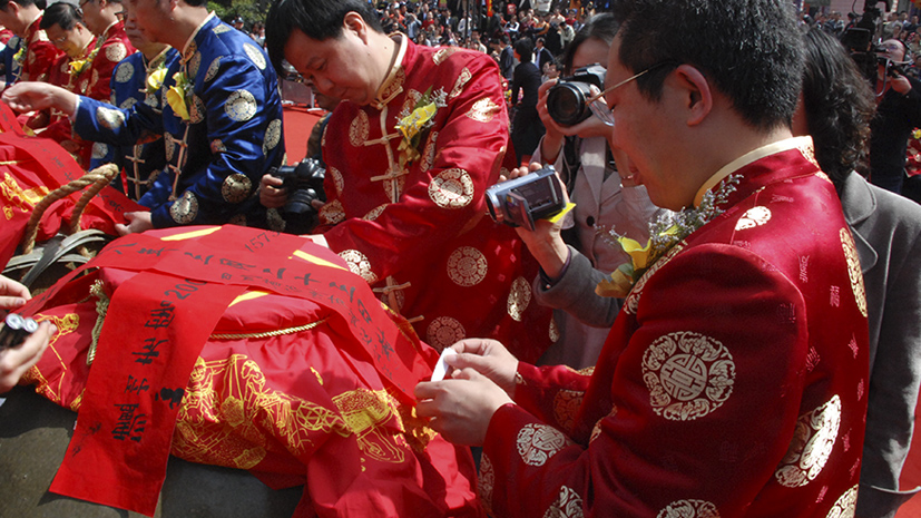 首页-人生就是博手机版