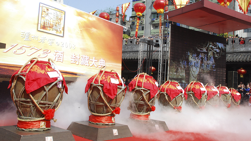 首页-人生就是博手机版