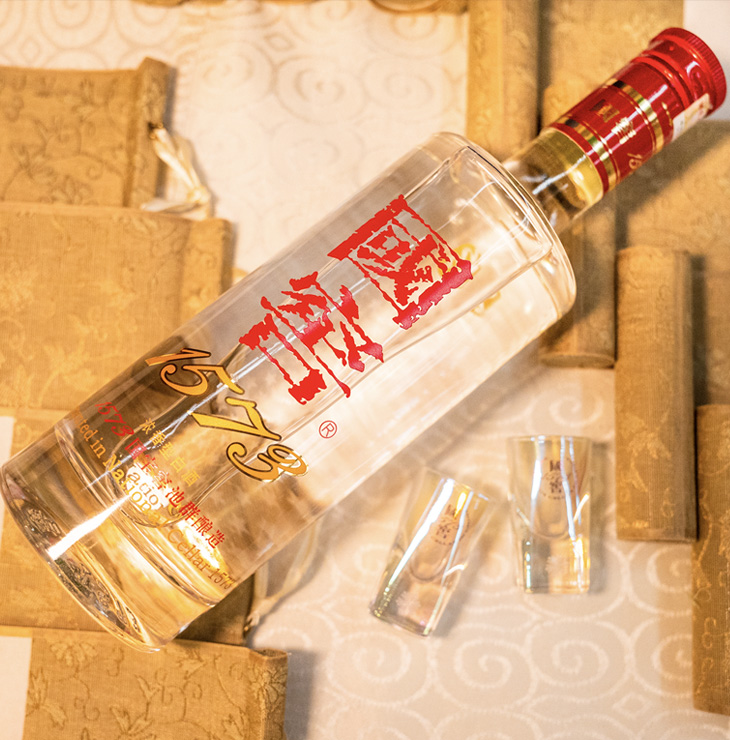 首页-人生就是博手机版