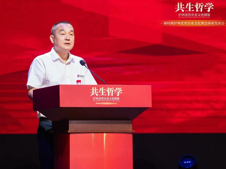 首页-人生就是博手机版