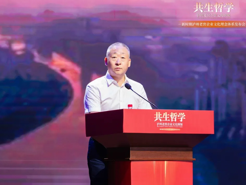 首页-人生就是博手机版